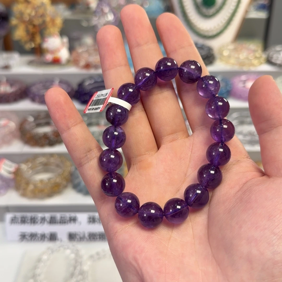 水晶未镶嵌手链乌拉圭紫水晶卡12mm