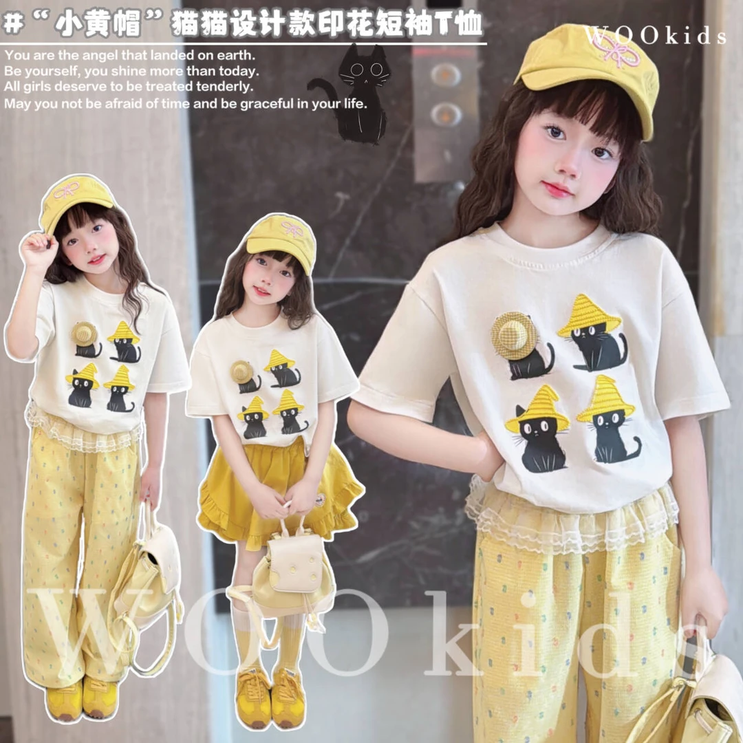 现货-WOOkids8【小黄猫】亲子兄妹童装高定短袖T恤 W25030806