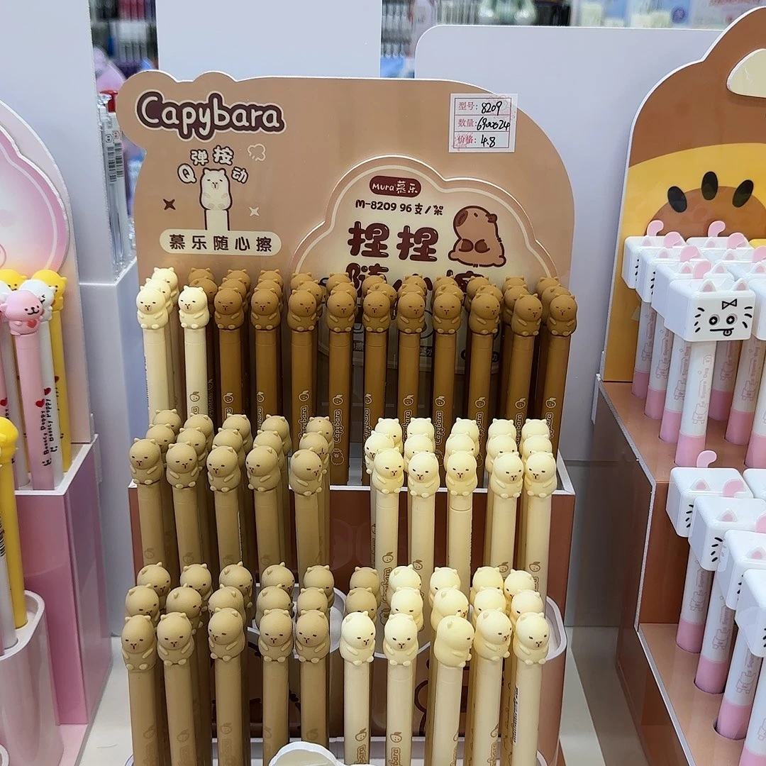 慕乐8209卡皮吧啦可擦蓝/架装96支
