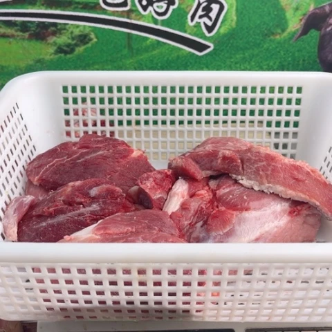中国大陆60食用农产品