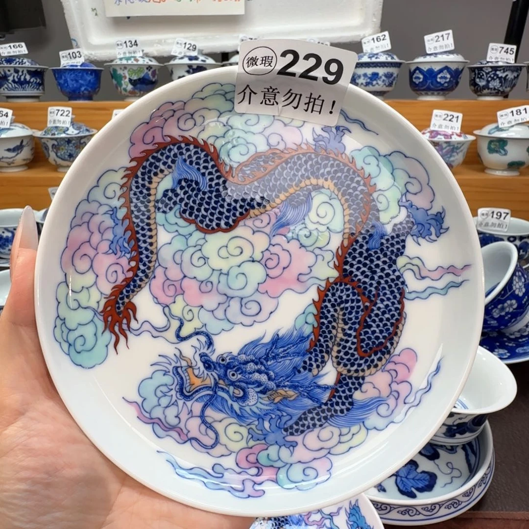 若***水微瑕景德镇陶瓷杯子