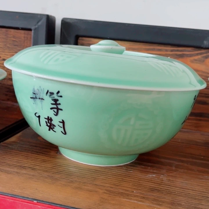 碗如哈哈哈哈哈哈哈哈