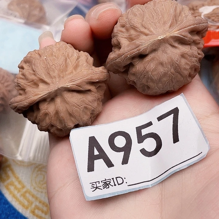 吊坠文玩核桃核桃