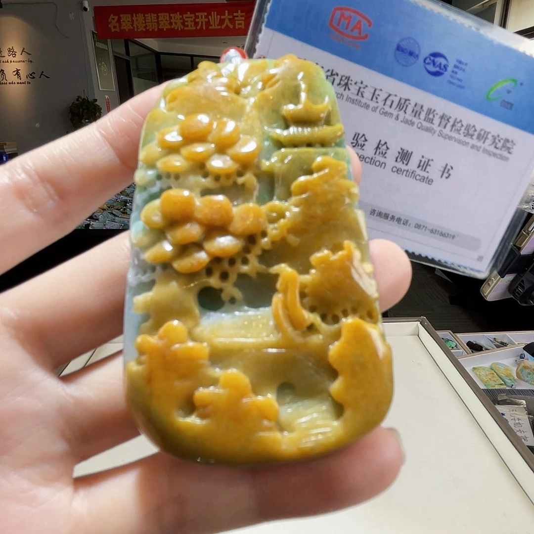 颈饰未镶嵌翡翠翡翠