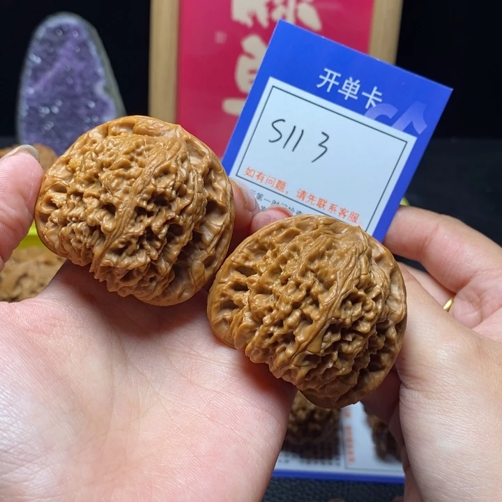 文玩核桃吊坠47南疆石s113