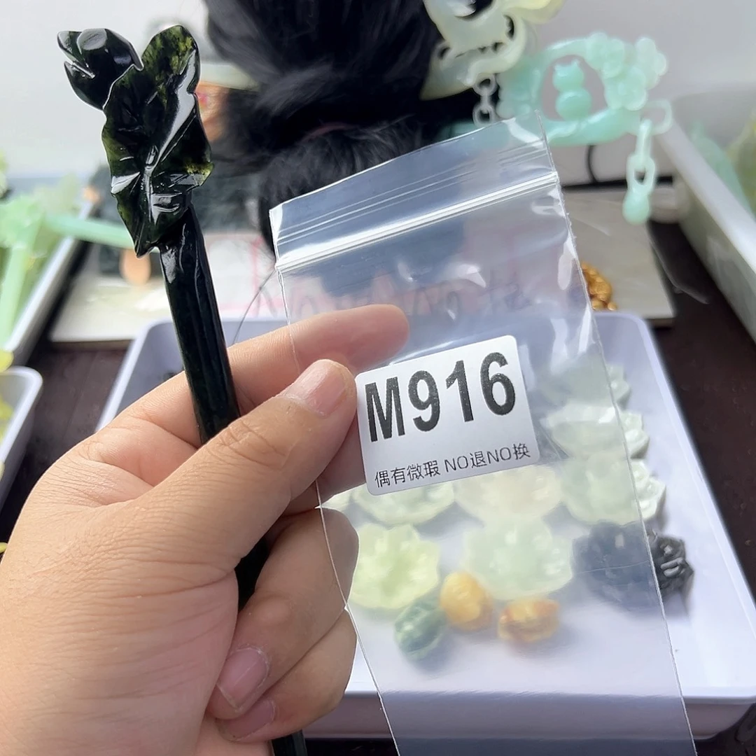 合金蛇纹石玉发饰A****