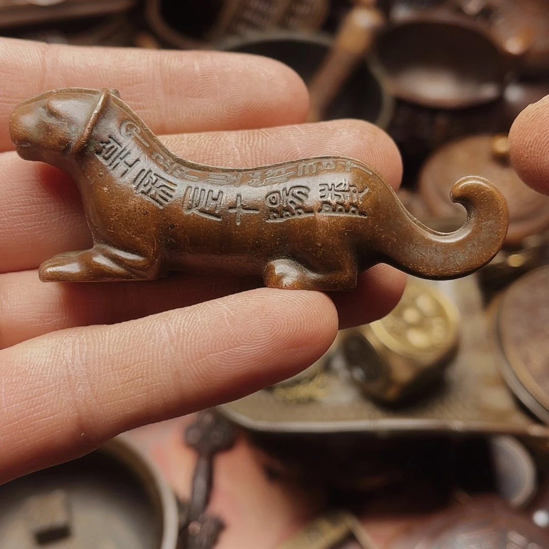 铜铜铜铜铜铜铜铜