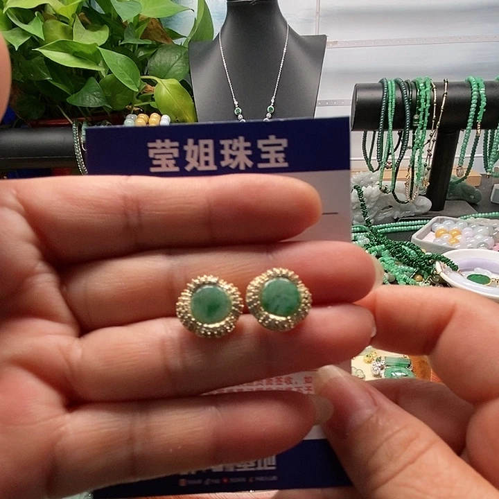翡翠合金耳饰希*耳钉