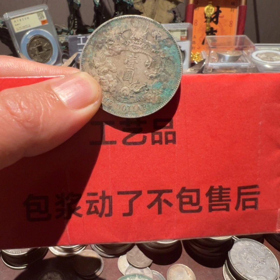 心***动银Ag900现代工艺品含银90