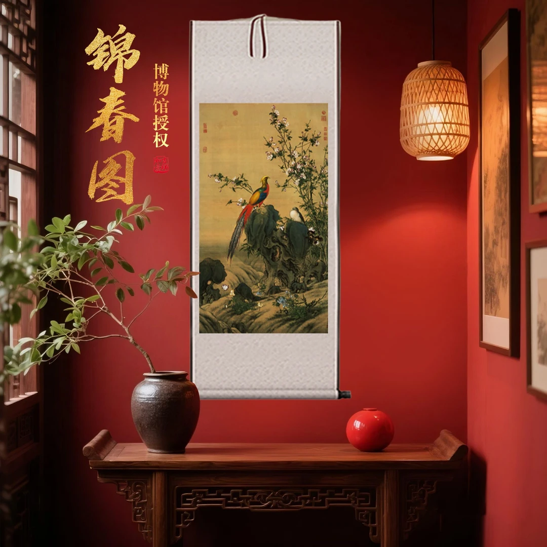 【文创精品】 《锦春图》艺术挂画玄关客厅背景墙挂画茶室中堂画