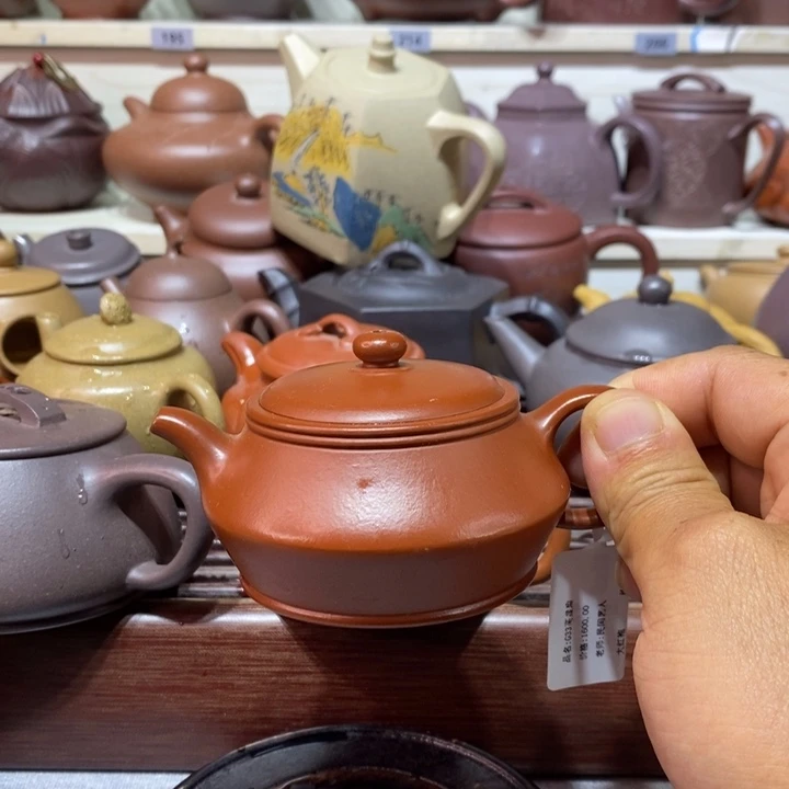 茶壶紫砂精工制作