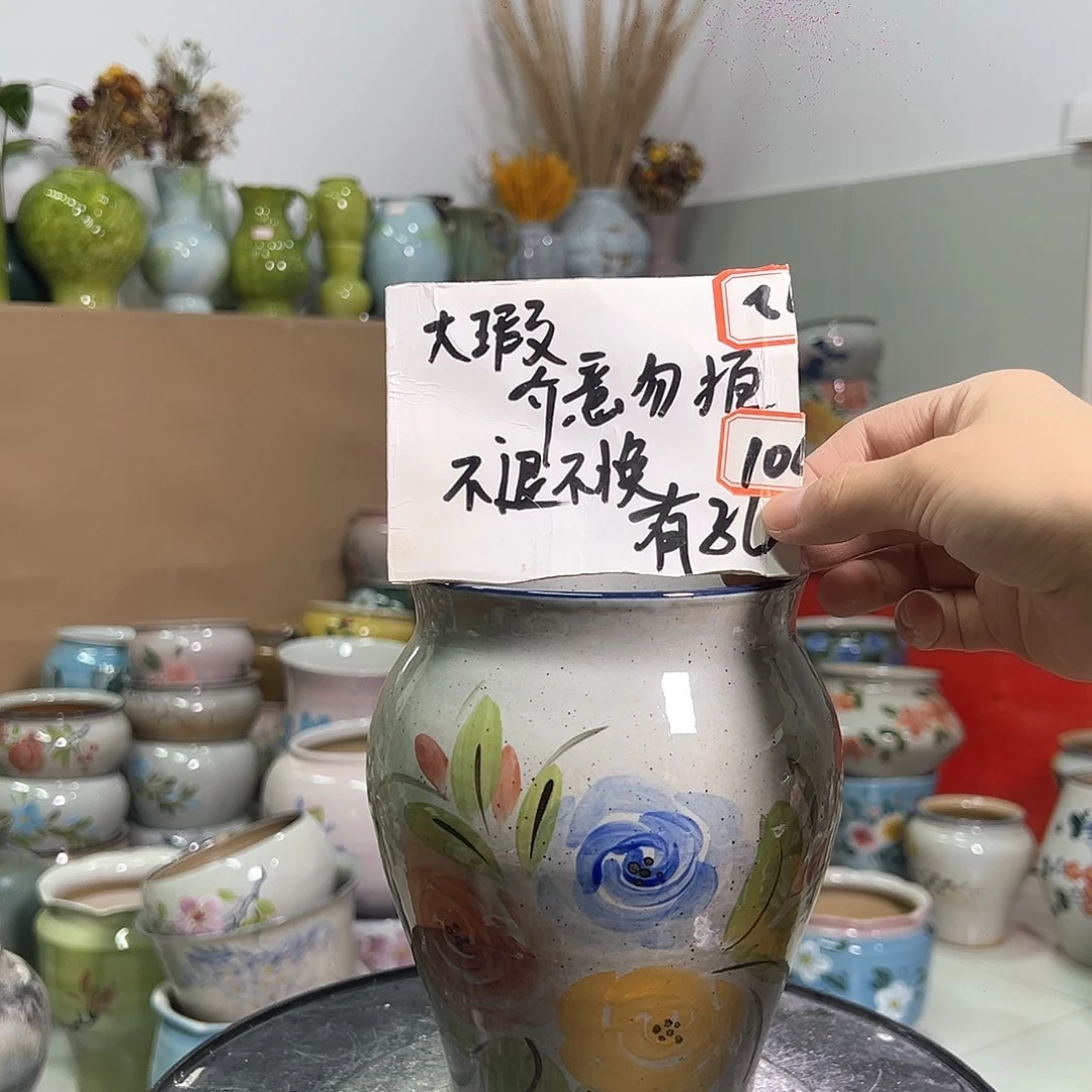 景德镇陶瓷花盆瑕123