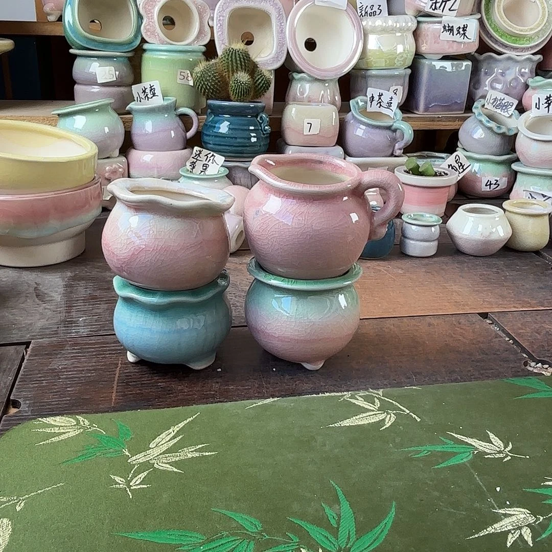 璐***量货/口5高深浅搭配发6