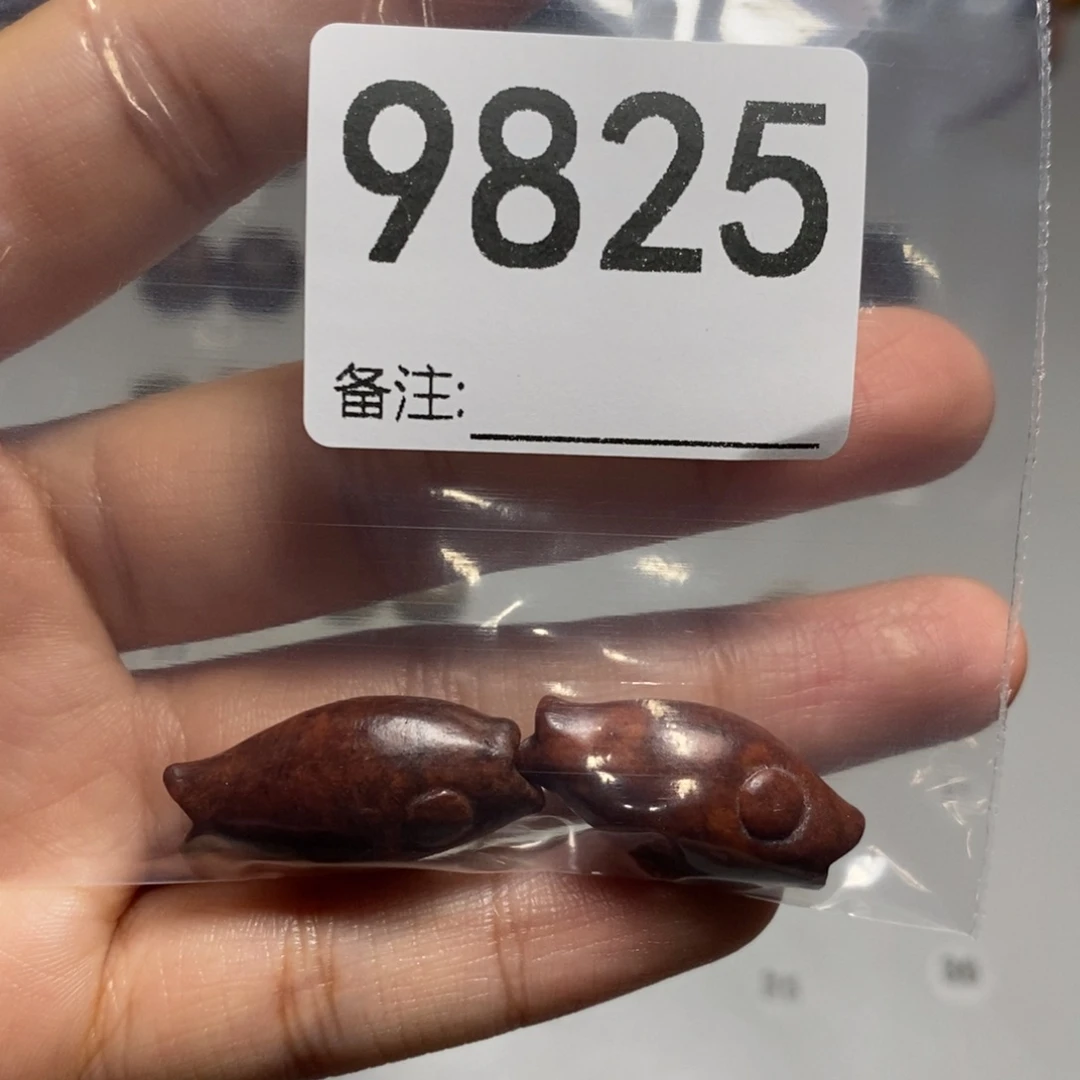 颈饰未镶嵌透闪石质玉八*天