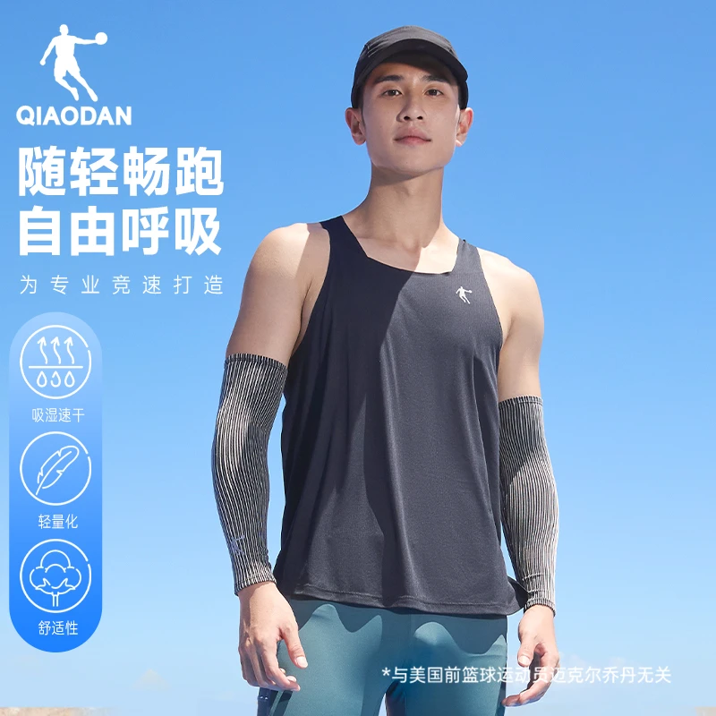 乔丹运动背心男士2025年春季新款速干专业运动健身跑步上衣