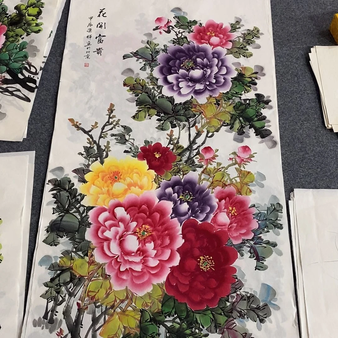 国画画画真的画画画