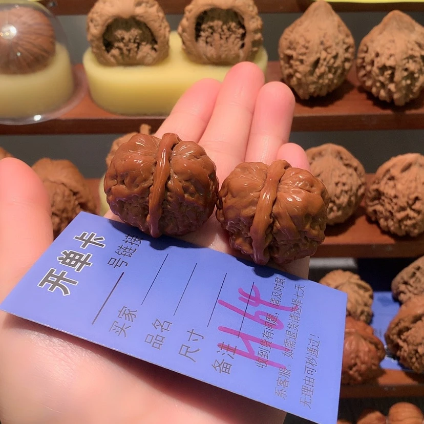 【闪购商品】文玩核桃吊坠冷*蛤蟆