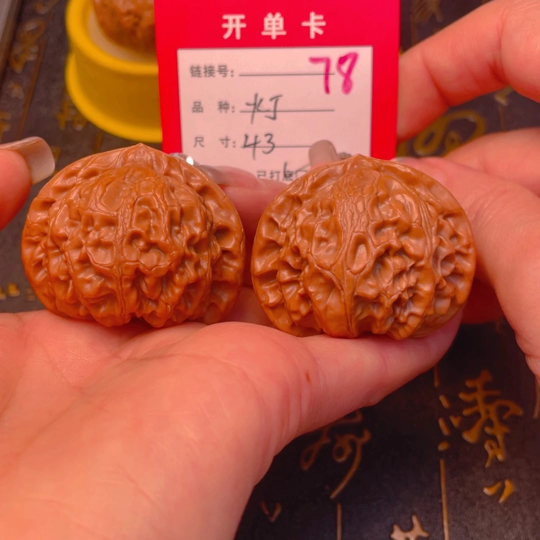 桃核吊坠文玩的好