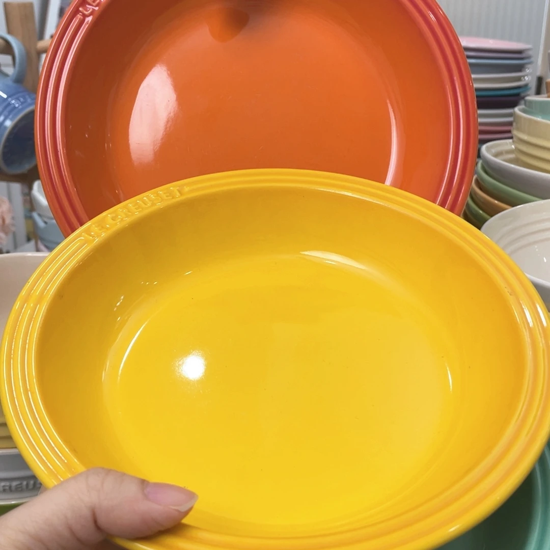 瓷片微瑕2个8英寸草帽盘