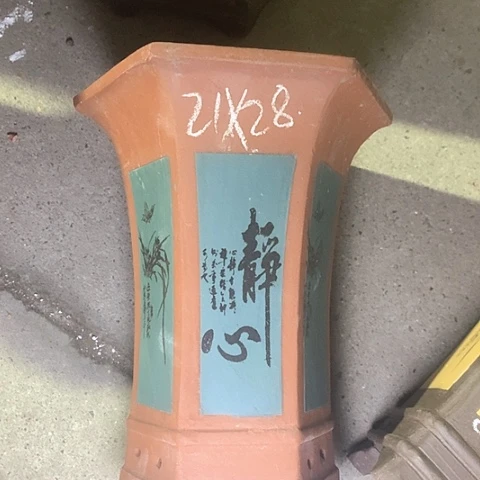 紫砂花盆紫砂的味道很