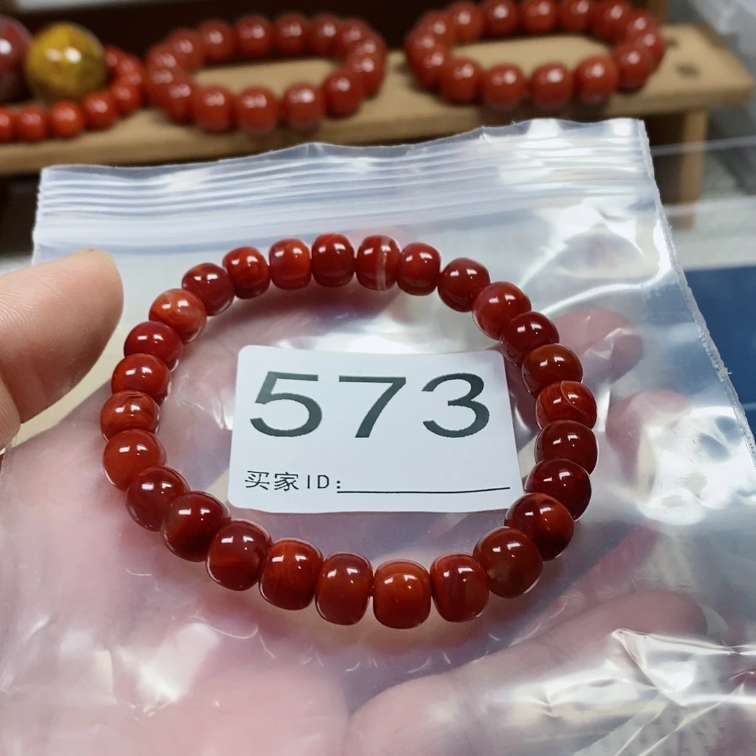 *****南红玛瑙未镶嵌手串卡8