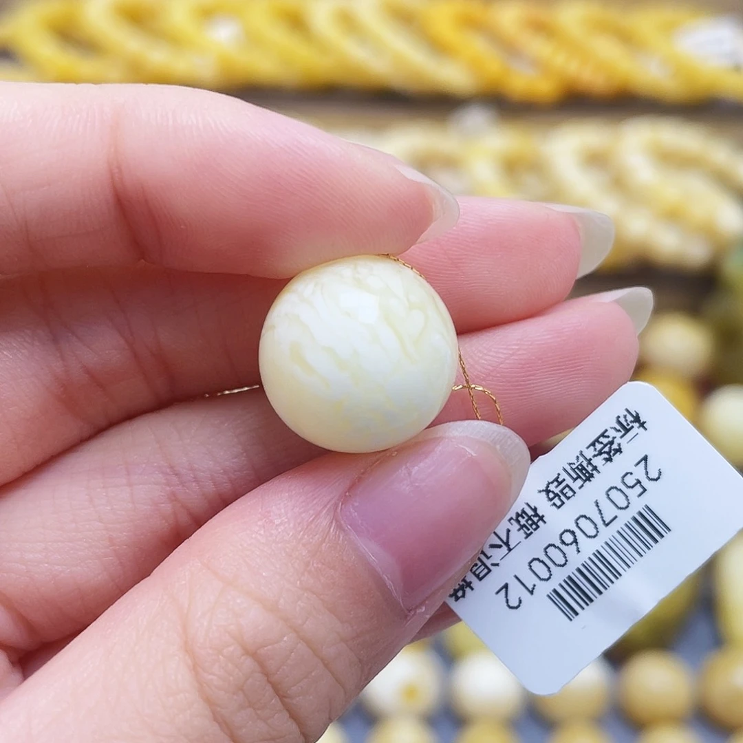 未镶嵌琥珀裸石15.5mm虎皮圆珠
