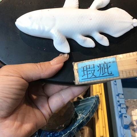 【闪购商品】瓷片兴*瓷片瓷片瓷片