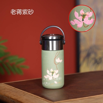 宜兴紫砂 新品豆青砂泥绘荷花 车载杯 赠杯套