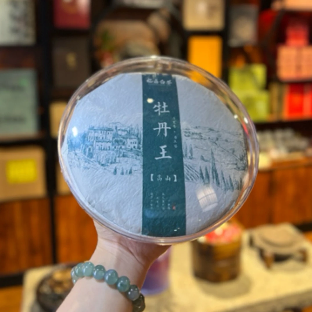 【清懿茗｜老白茶高货】高山白牡丹2012年 真实年份 浓郁毫香 蜜香