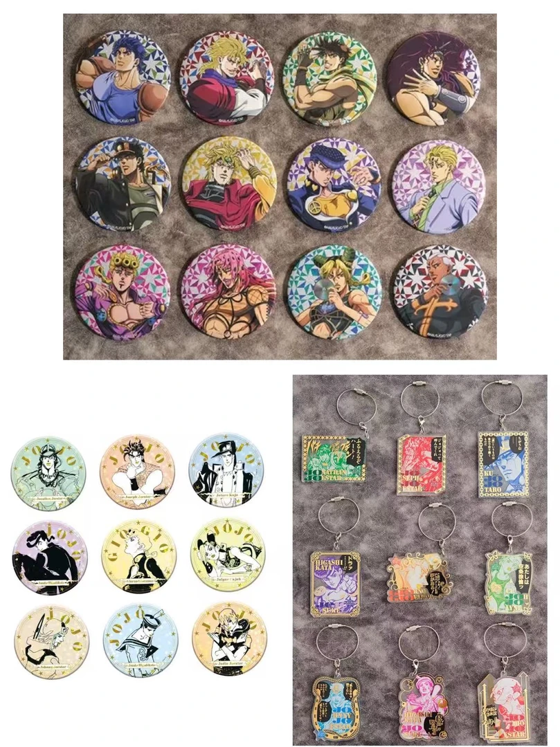 JOJO世界展 吧唧 螺旋阶段 简笔画 原画 挂件 场面写 贴纸 盲抽