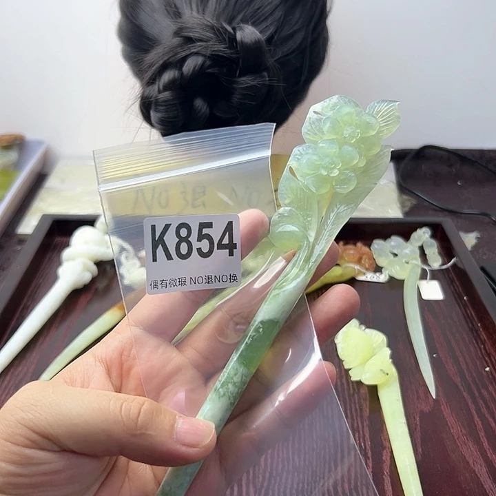 蛇纹石玉发饰合金爽**?