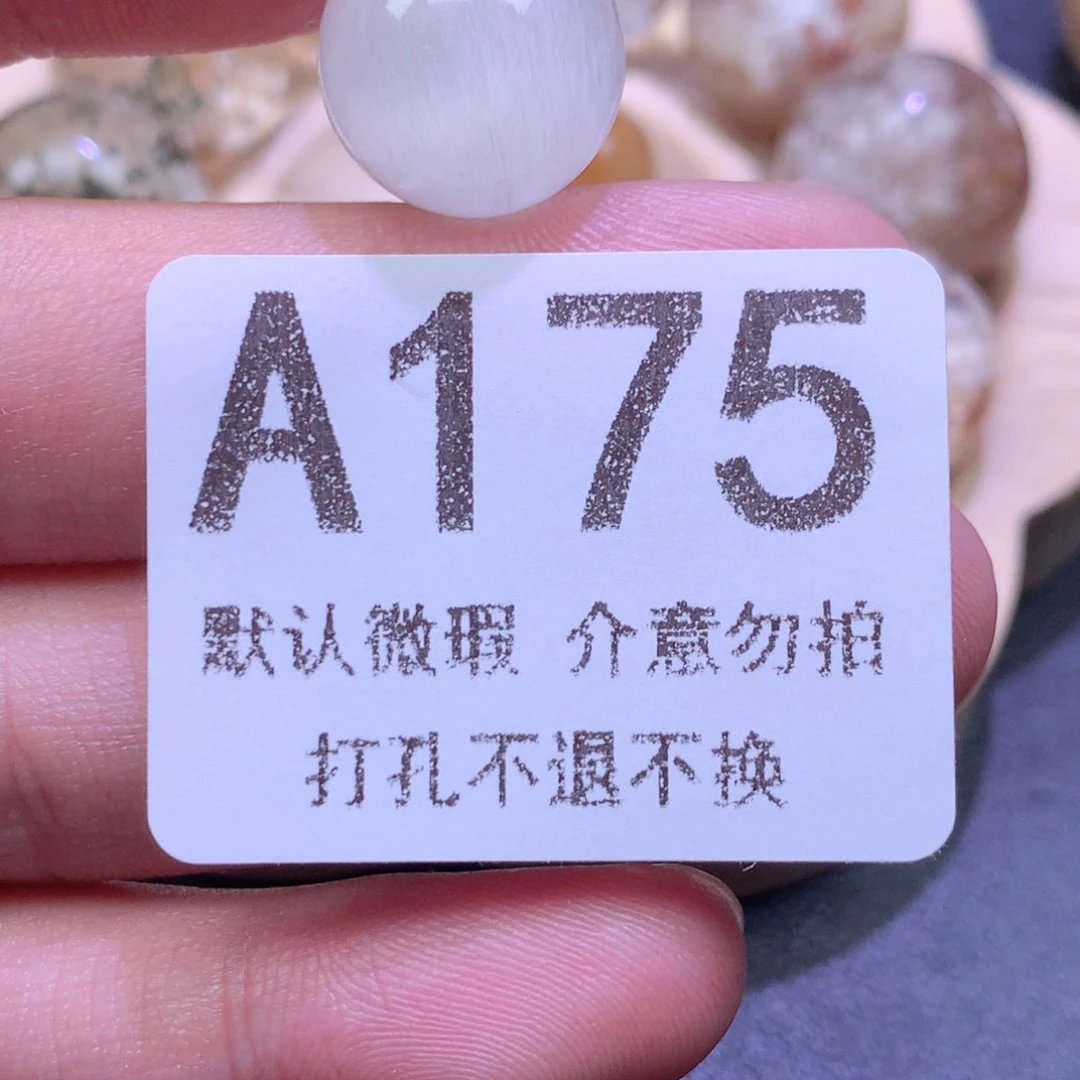 颈饰未镶嵌水晶晶*