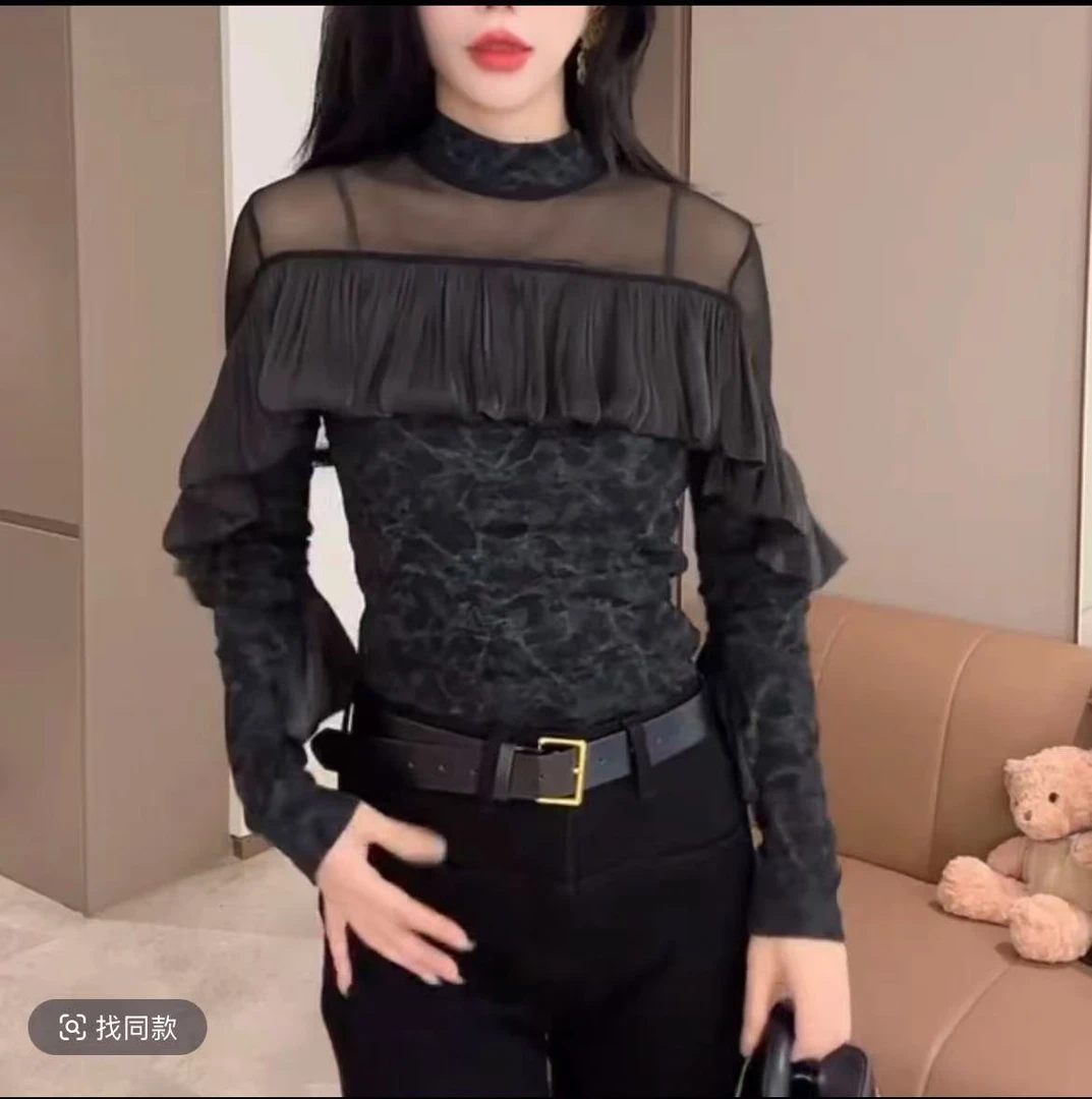 设计感荷叶边打底衫女2024年冬季新款洋气网纱拼接修身显瘦T恤潮