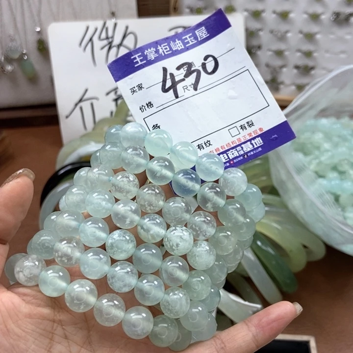 岫玉手镯手镯未镶嵌多样性，发一个