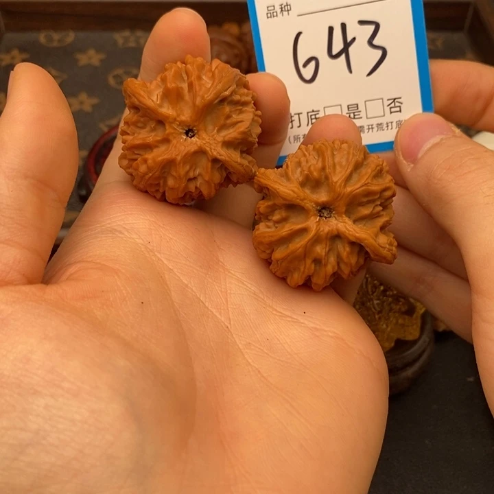 吊坠文玩核桃苹果园41