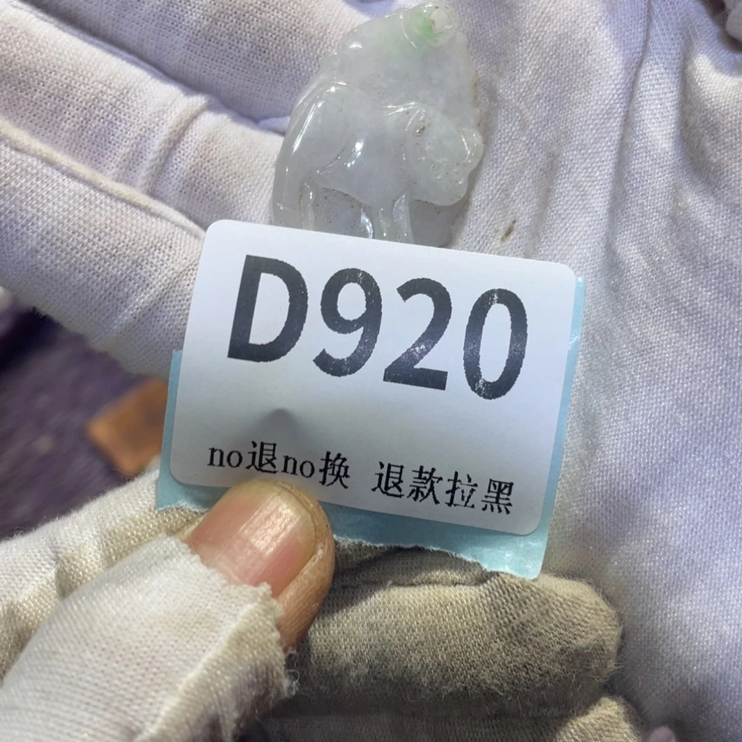 用***2瓷片火爆热卖热卖热卖