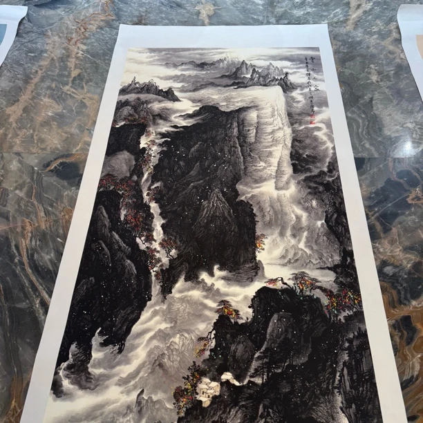 精品书画作品1111