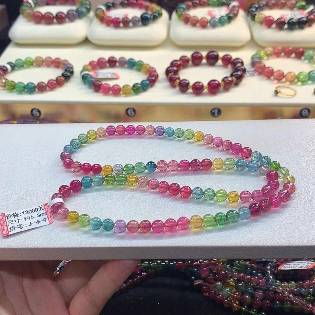 括***括手链未镶嵌碧玺6.3/荧光。