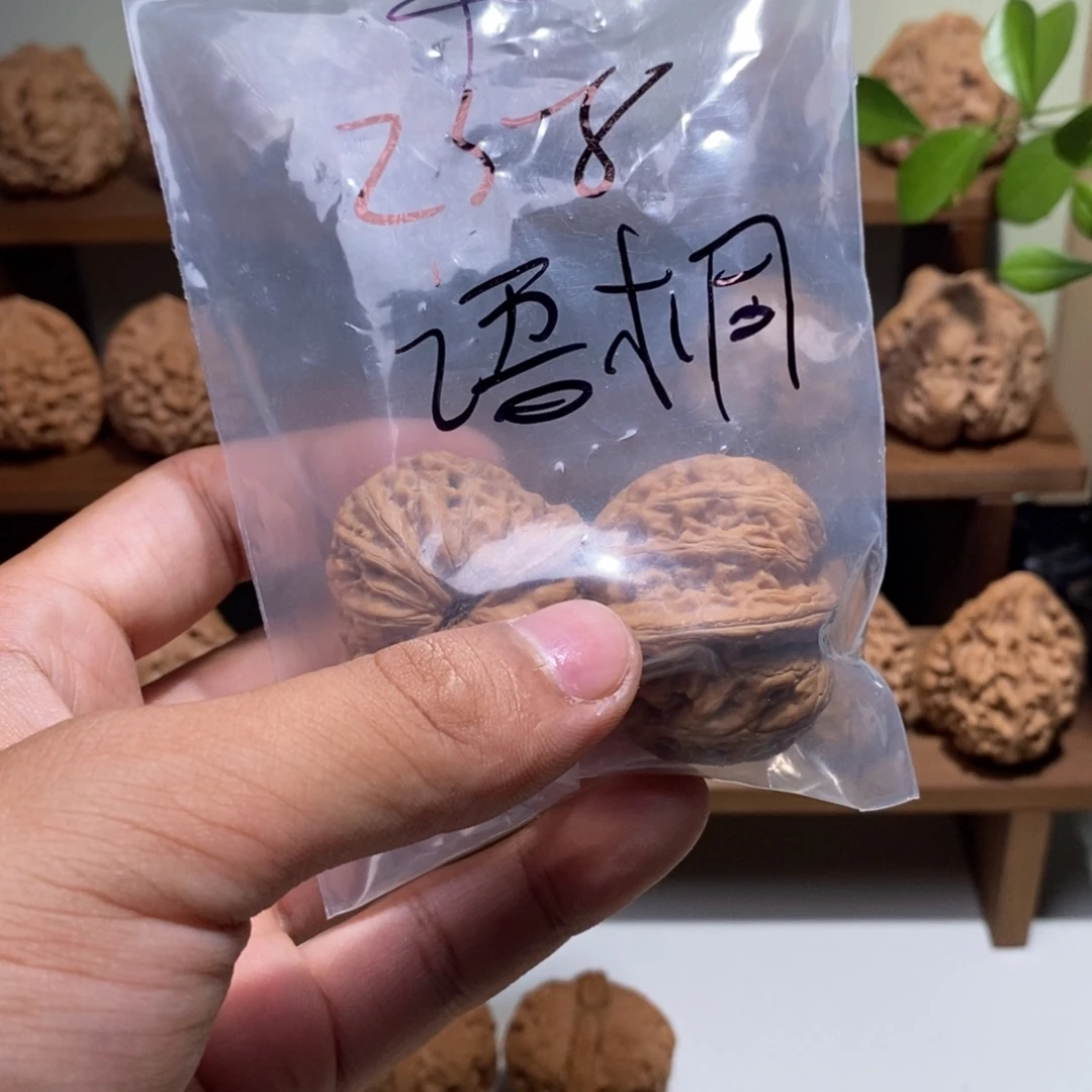 语****吊坠文玩核桃平谷元宝