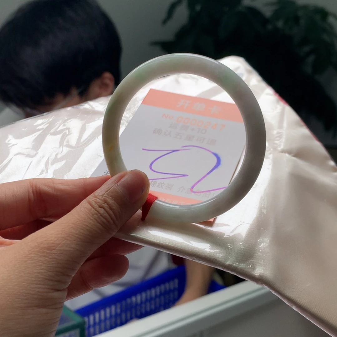 翡翠未镶嵌手镯gc