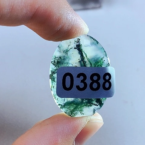 未镶嵌颈饰玛瑙/玉髓晟****司