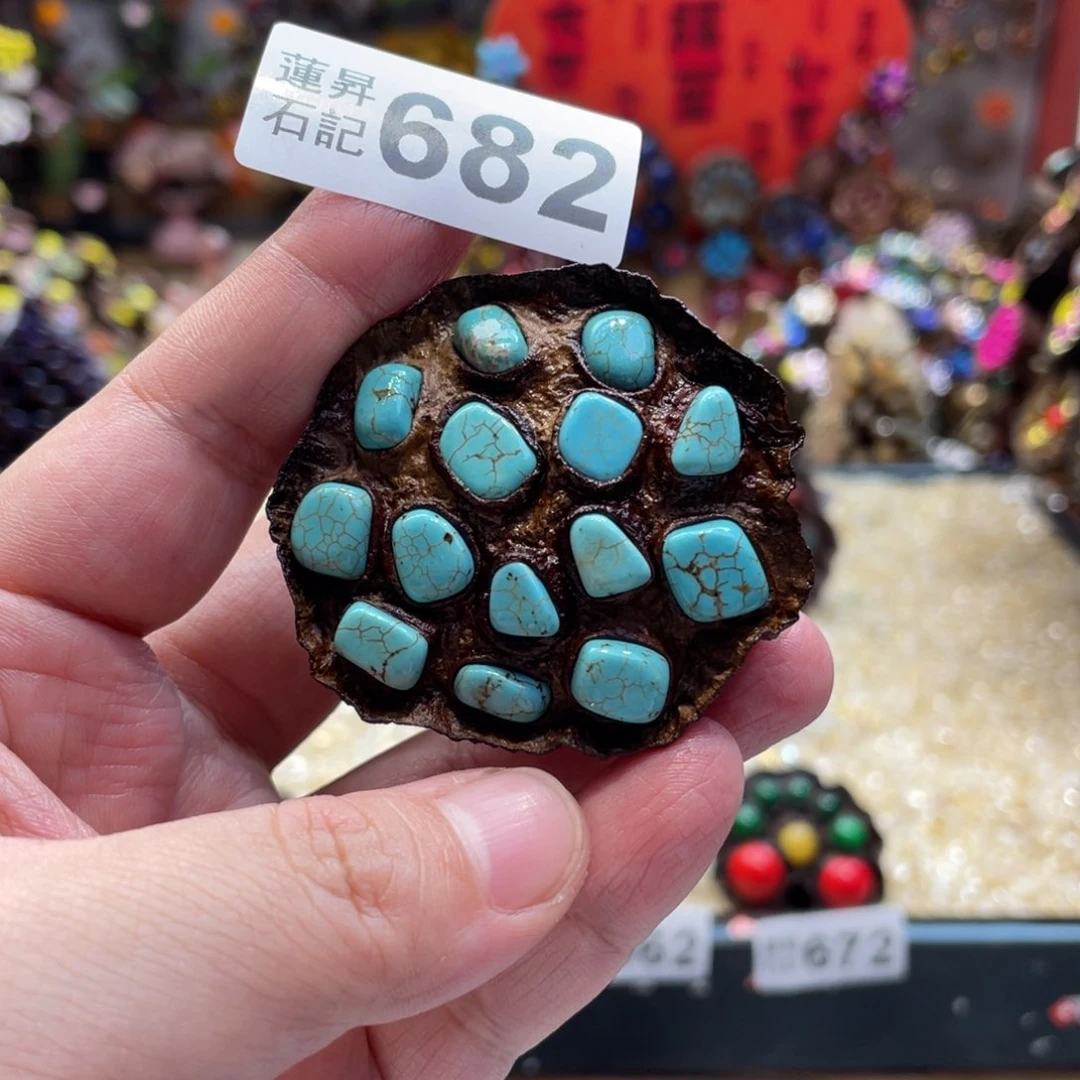 核桃木/黑胡桃（胡桃木）682