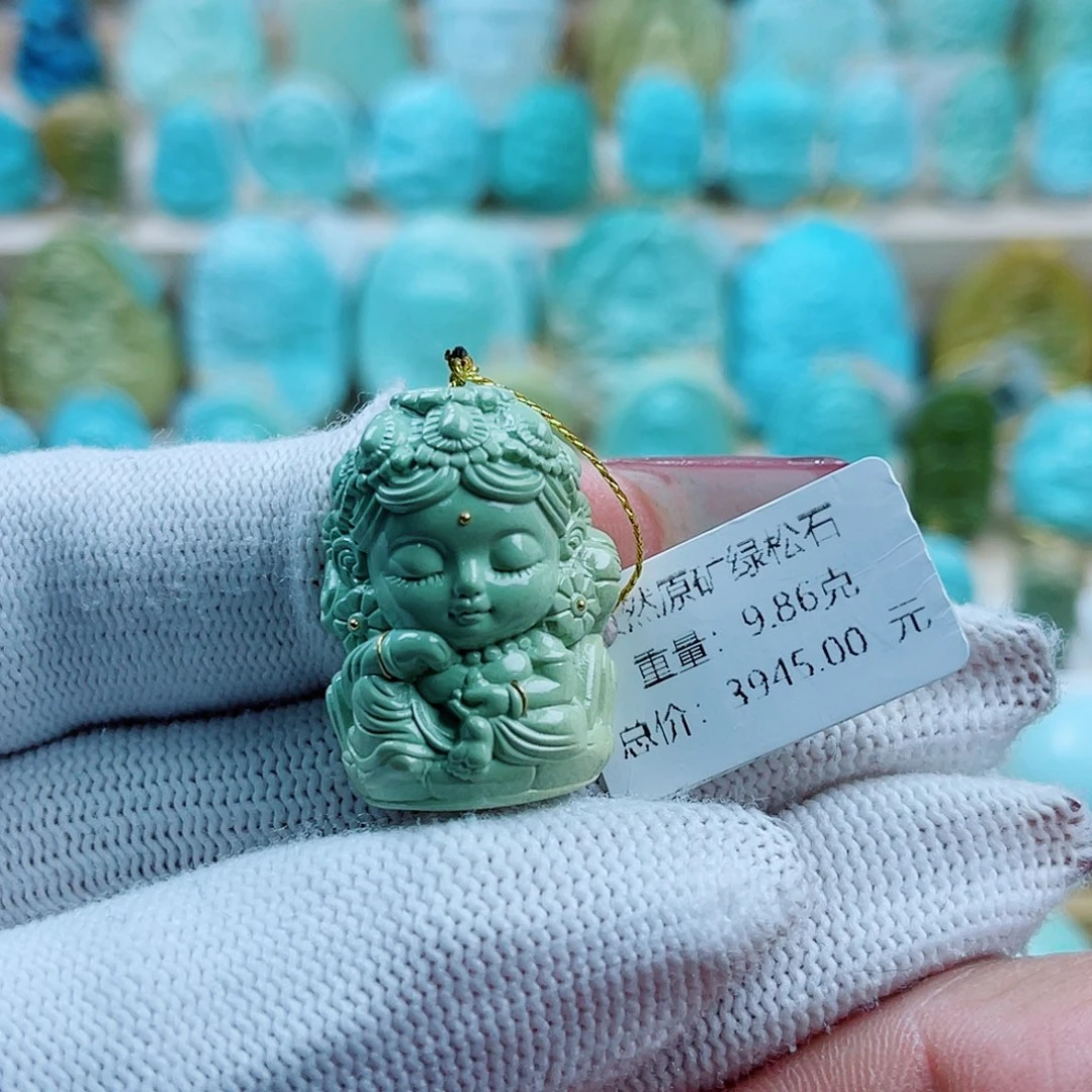 绿松石未镶嵌珠宝奇石