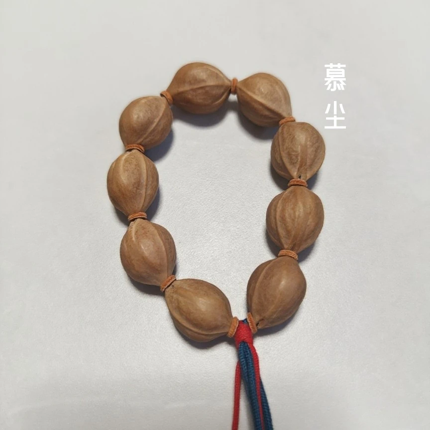 19*26梅林铁核原生橄榄核精挑系列
