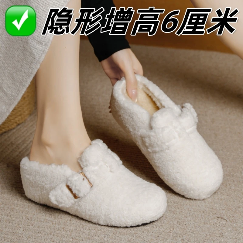 内增高包头半拖鞋女毛毛鞋秋冬季外穿加绒保暖舒适羊羔毛勃肯拖鞋