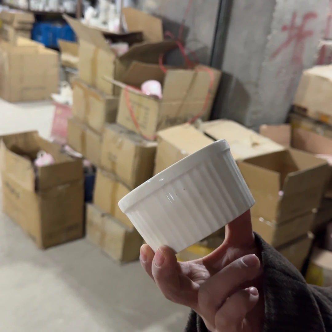 瓷片这个世界都是微瑕