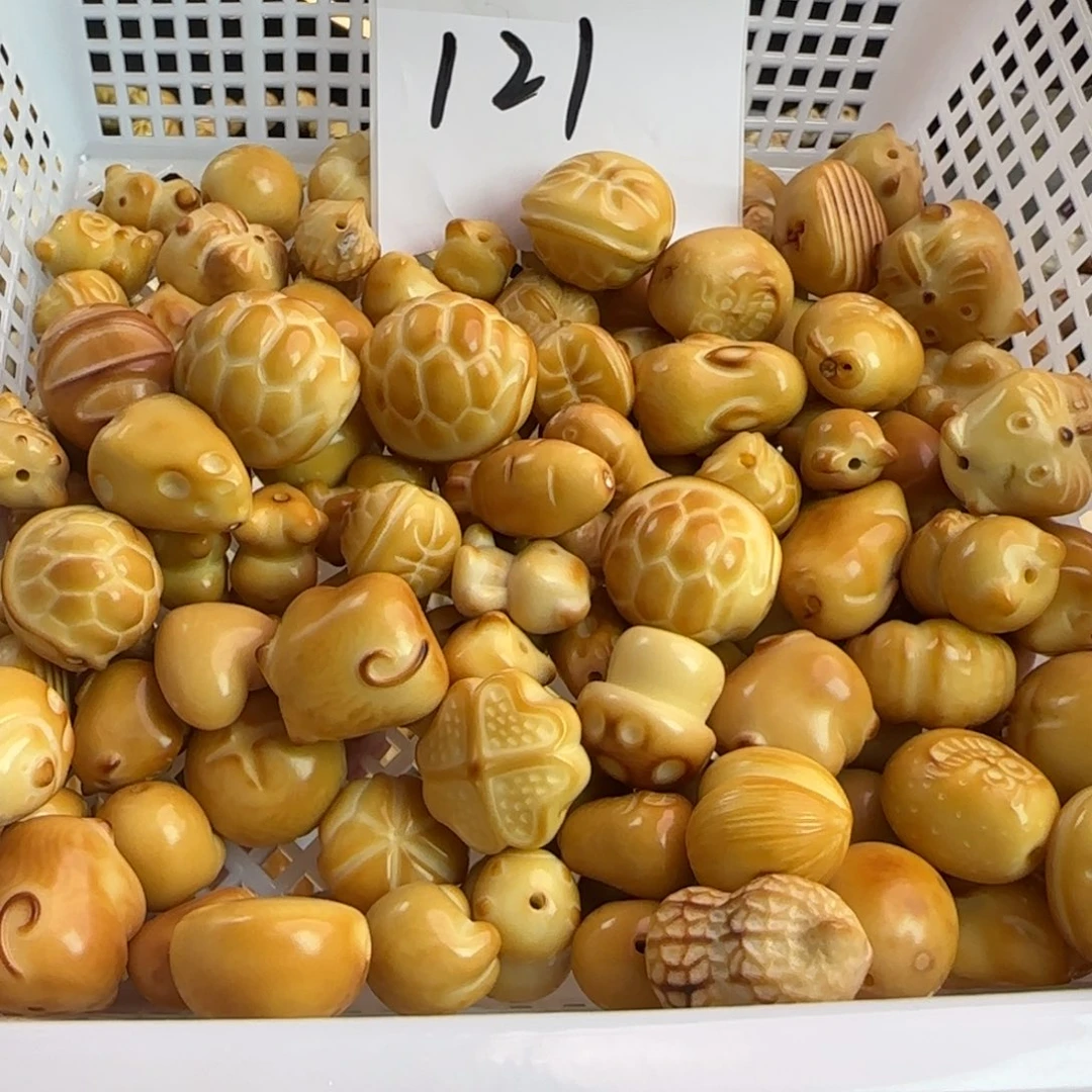 菩提根/象牙果吊坠微瑕疵炭烤大尺寸121颗混批发无售后