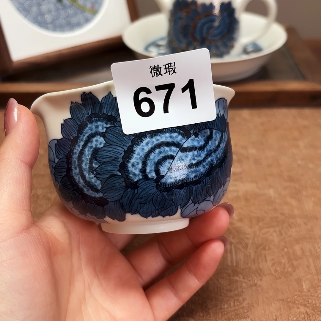 瓷片陶瓷景德观原观原