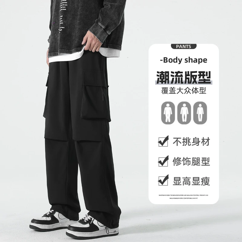 爆款夏季美式高街工装裤休闲百搭宽松户外登山防水休闲工装裤
