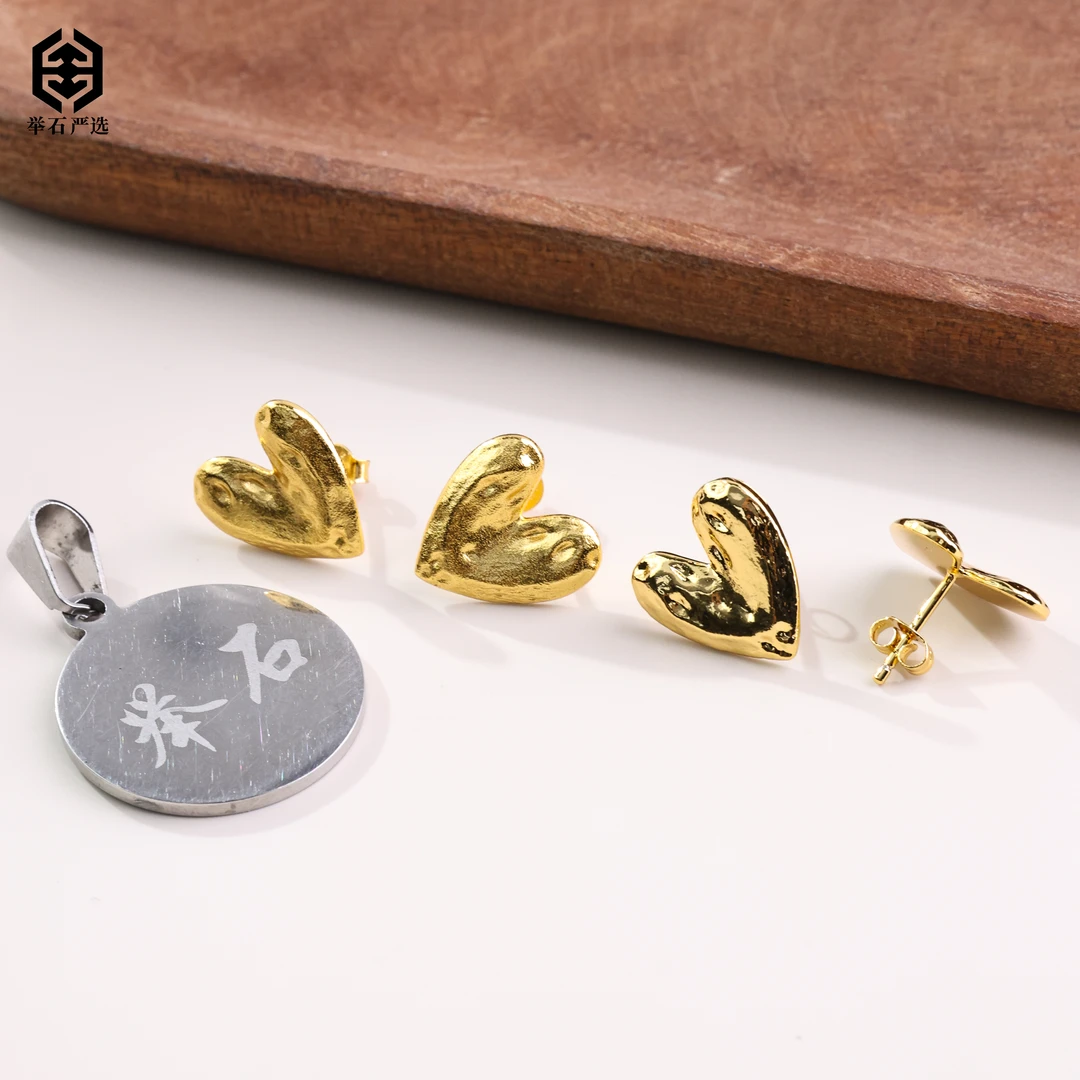 合金耳饰 【举石严选】H07-1332-082个性耳饰（一对/多样性发）Y